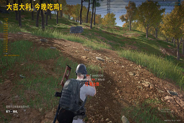CF枪战辅助王者透视自瞄效果